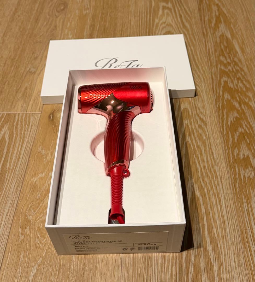 リファビューテックドライヤーSEレッド