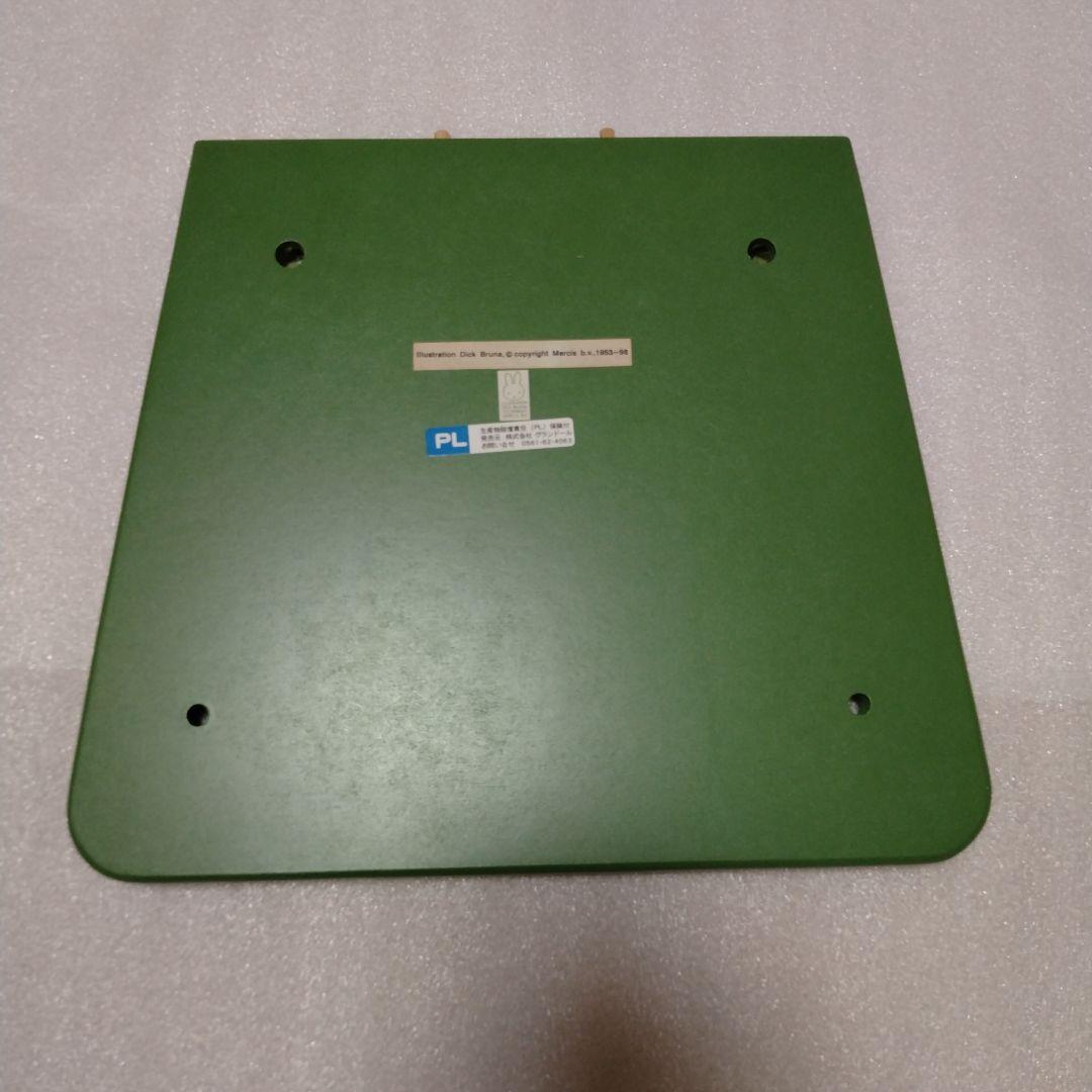 未使用 美品 ミッフィー くんくん チェア 幼児、子供用椅子