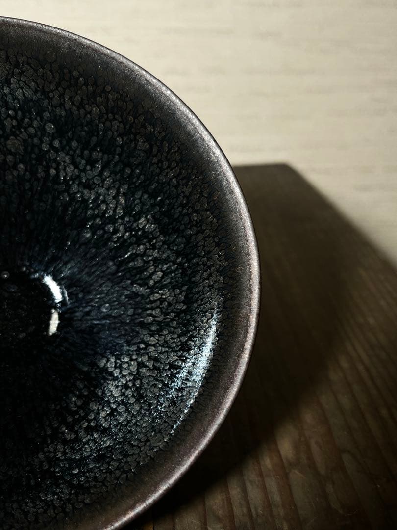 宋　油滴天目茶碗　宋時代