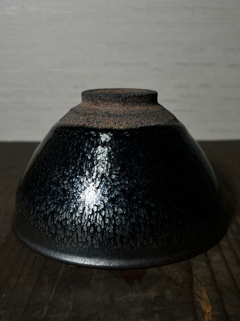 宋　油滴天目茶碗　宋時代