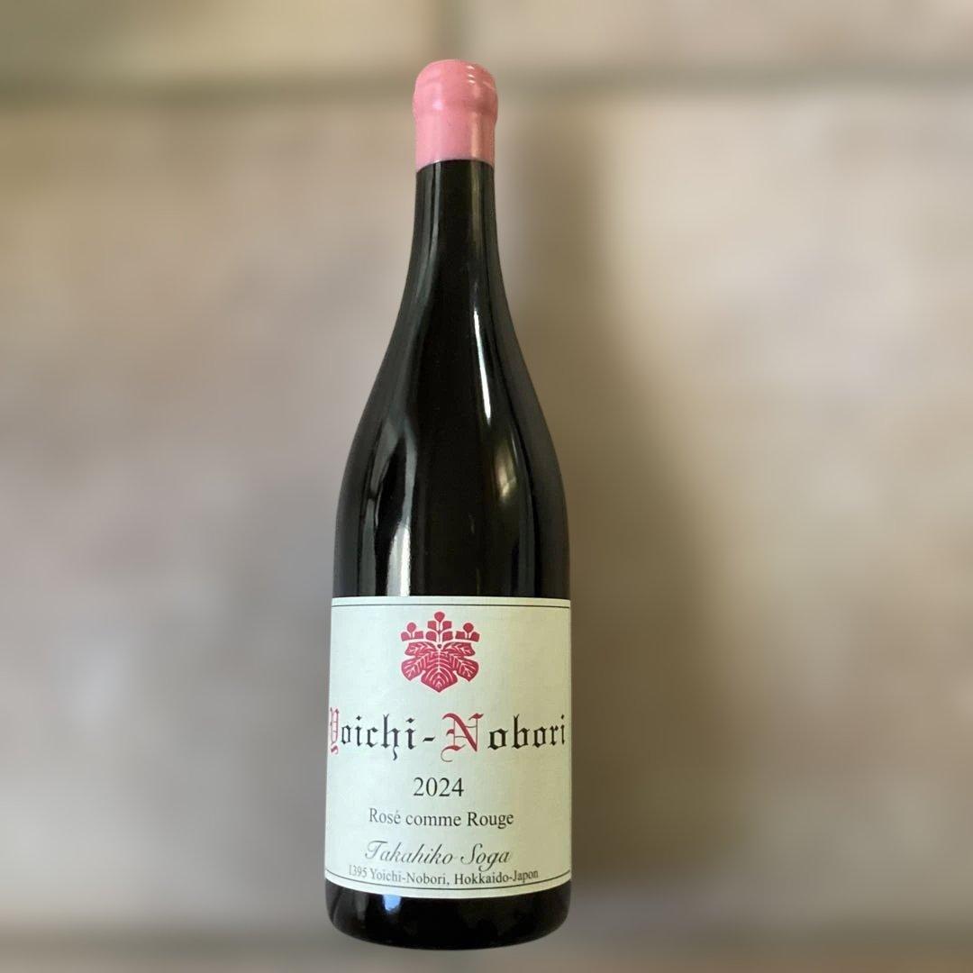 タカヒコ　ヨイチノボリ ロゼ コム ルージュ 2024 750ml