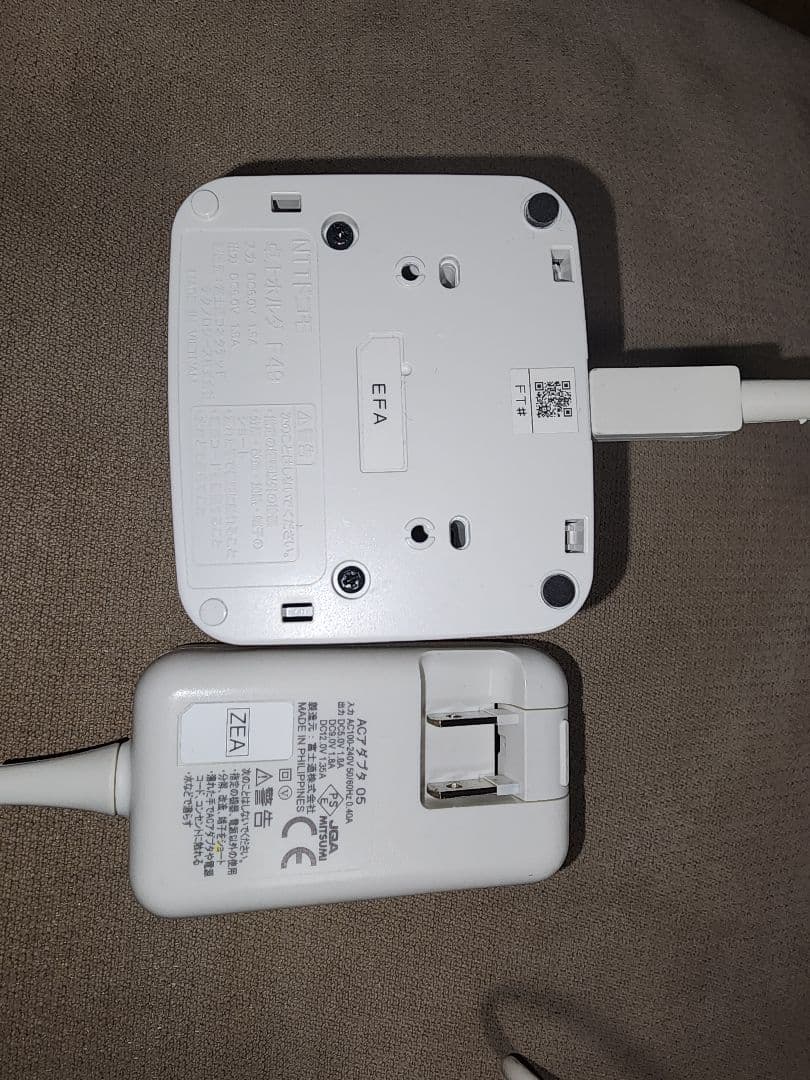 ドコモ　らくらくホン　F-01M　4G対応　ホルダー付