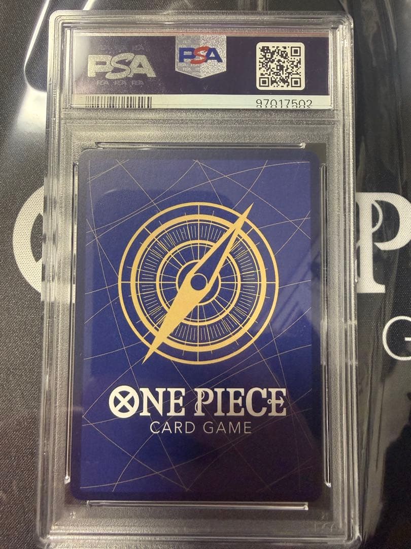 マーシャル・D・ティーチ スーパーパラレル　コミパラ　PSA10 黒ひげセット