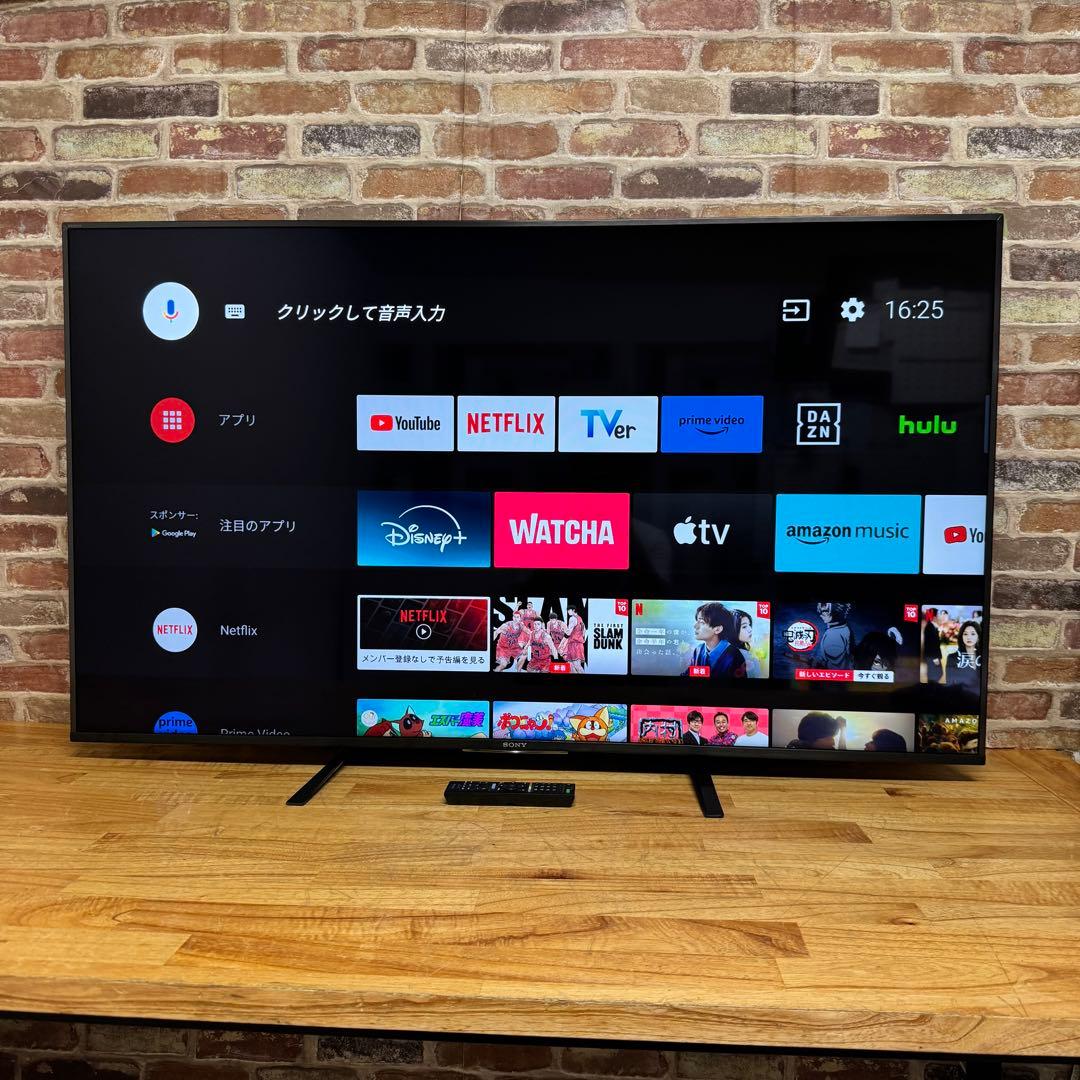 *❧❥ƘᎯᎤ❥❧*