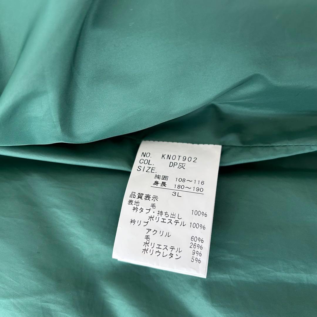 KENT HARRIS TWEED ダウンベスト 3L グレー チンストラップ