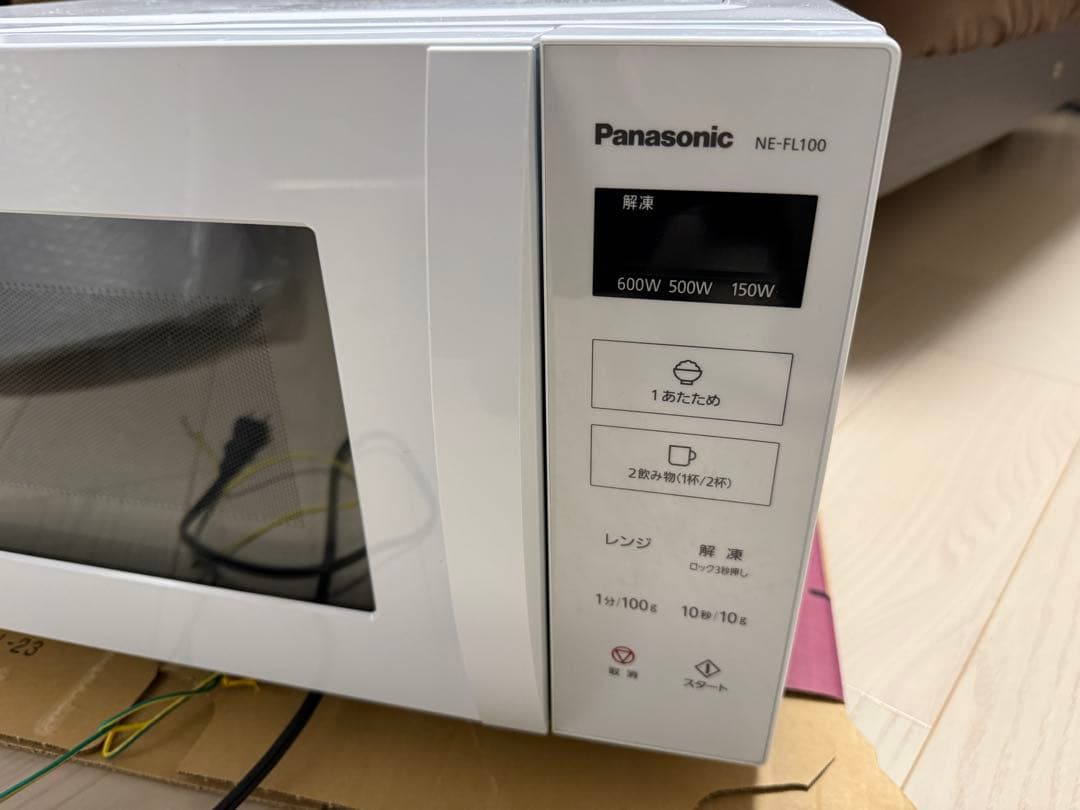Panasonic NE-FL100-W 単機能電子レンジ ホワイト