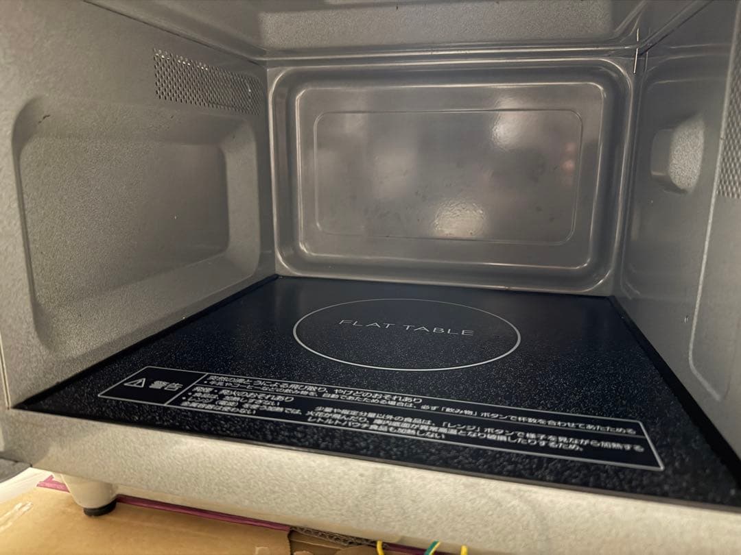 Panasonic NE-FL100-W 単機能電子レンジ ホワイト