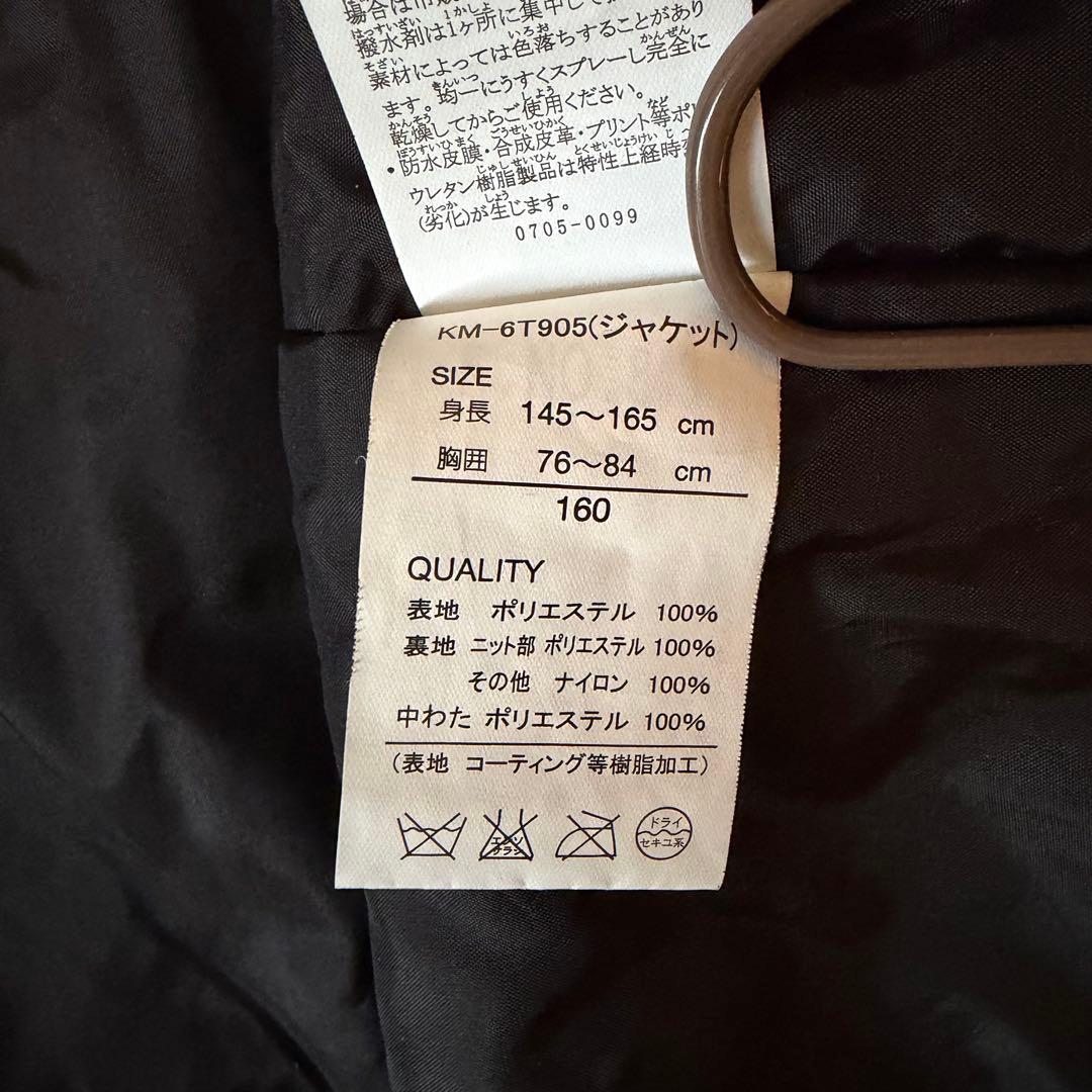 ルウ　スノーボードウェア用品まとめ売り