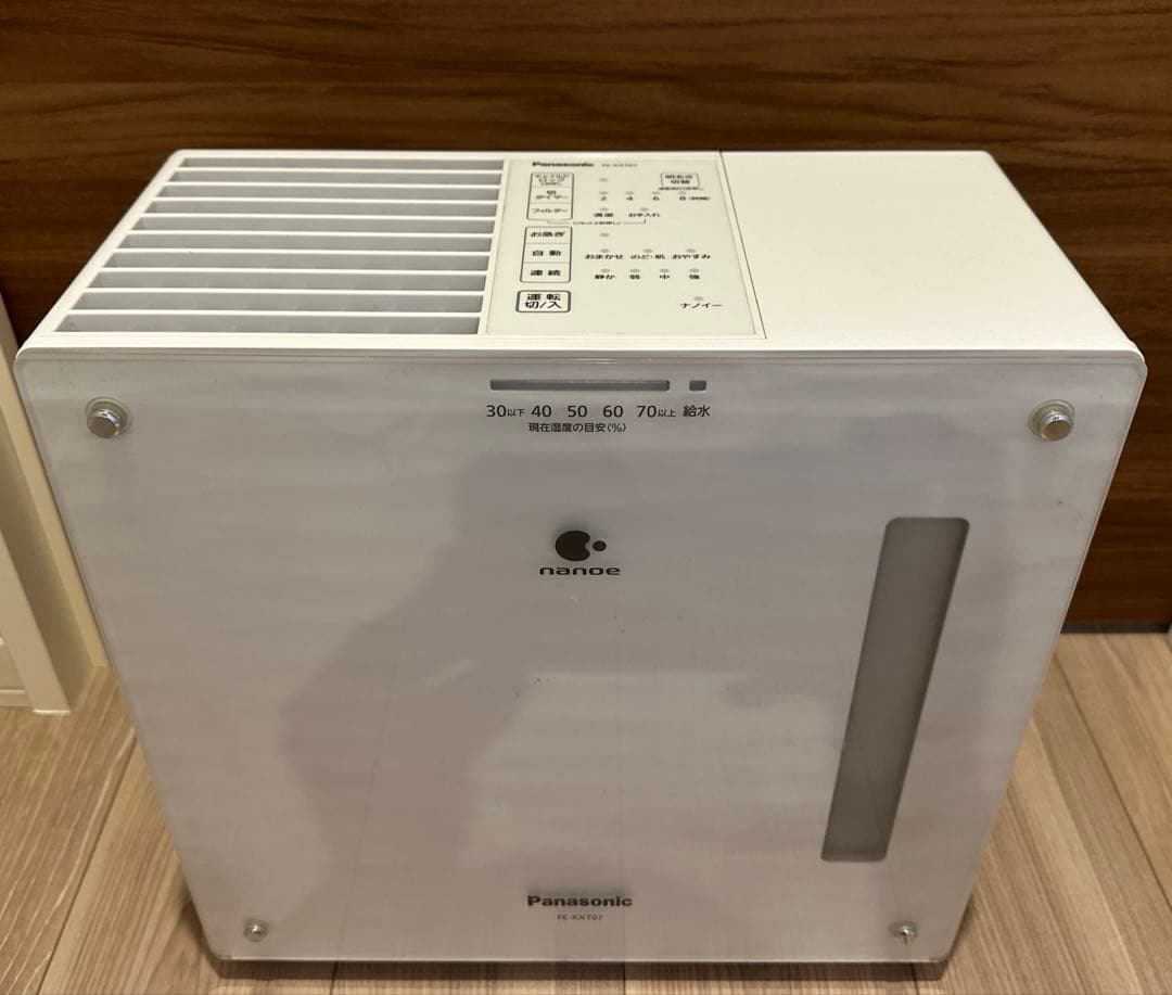 Panasonic 置き型加湿器 FE-KX07