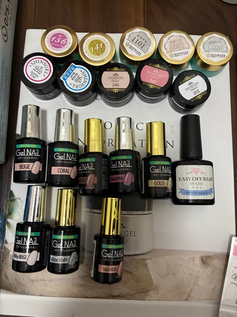 シャイニージェル 16W LEDランプ　キューティクルニッパー