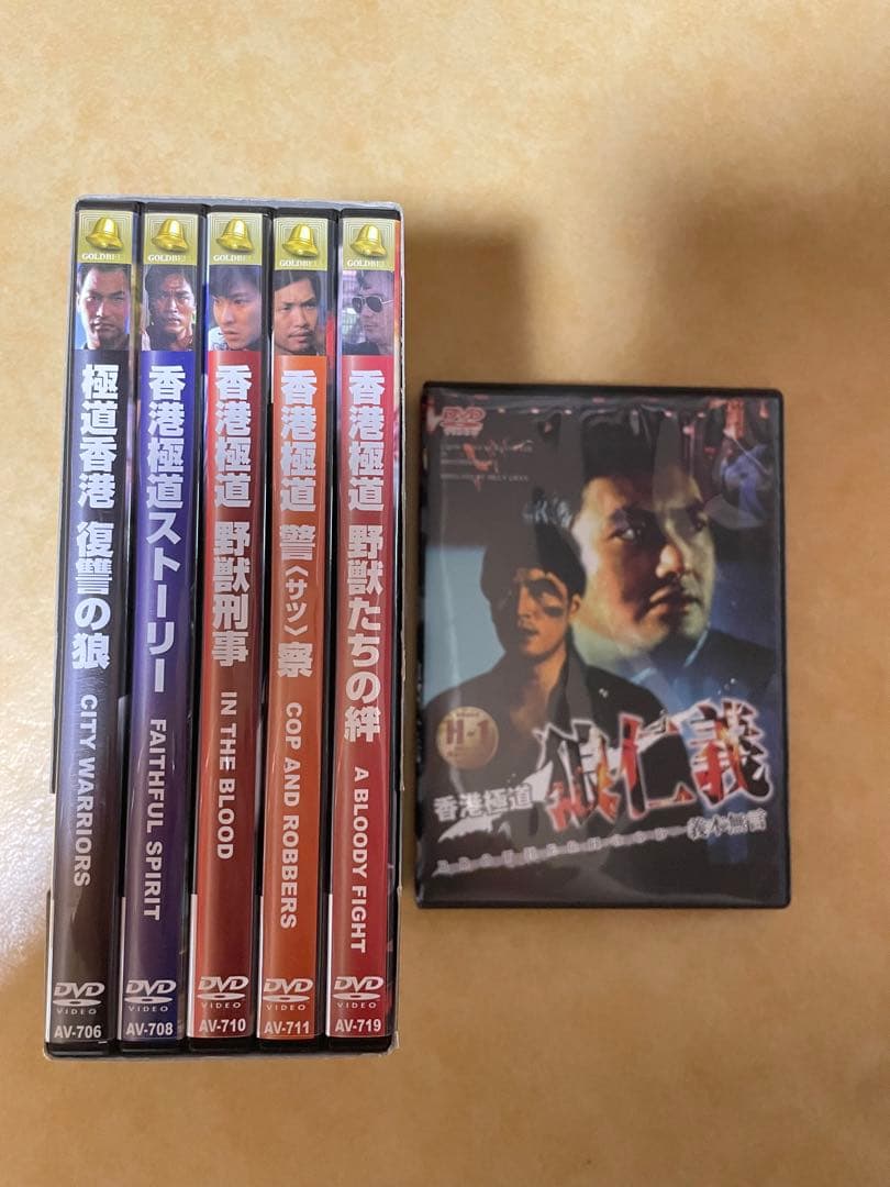 【専用】DVDまとめ売り 2・3・5