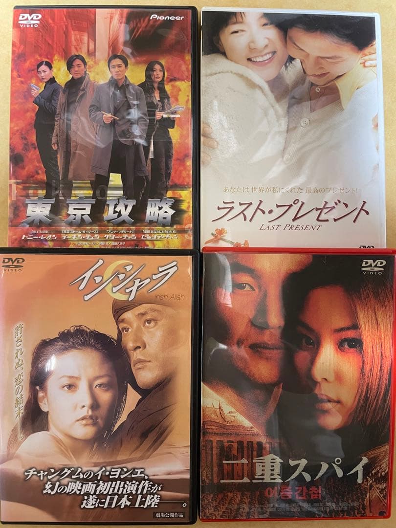 【専用】DVDまとめ売り 2・3・5