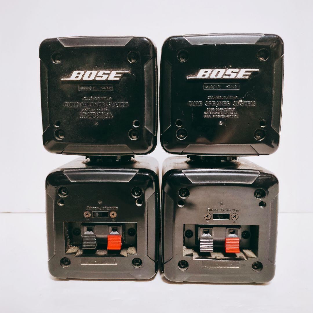 BOSE 501Z キューブスピーカー サテライトスピーカー ペア