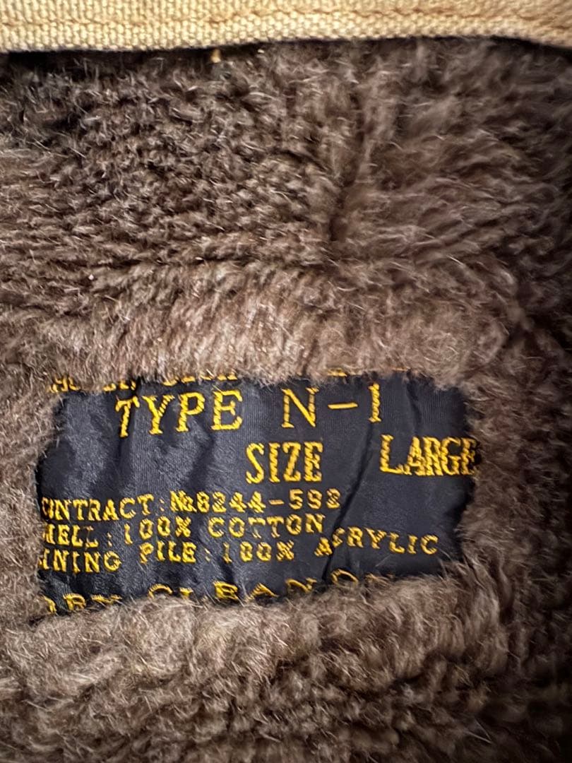 大特価　断捨離　N-1 デッキジャケット　L