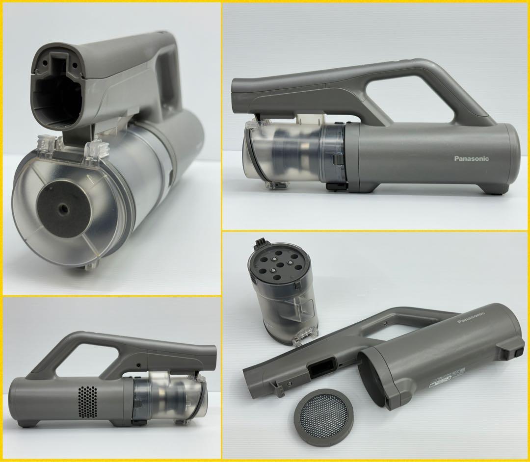 中古　動作保証　2022年製　Panasonic MC-SB65J 掃除機　本体