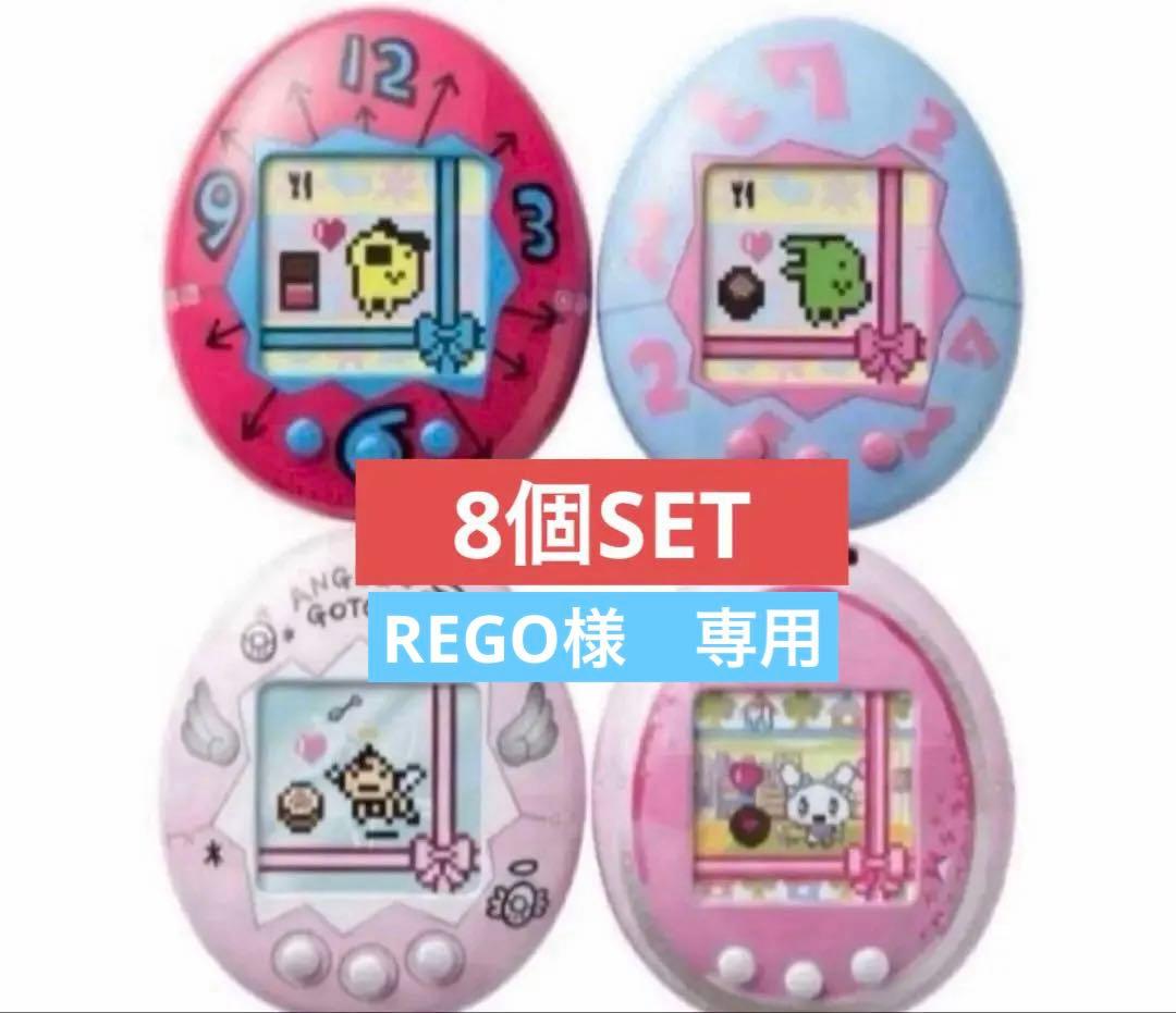 新品未開封　たまごっち　チョコ缶　４種セット×2くちぱっち　まめっち