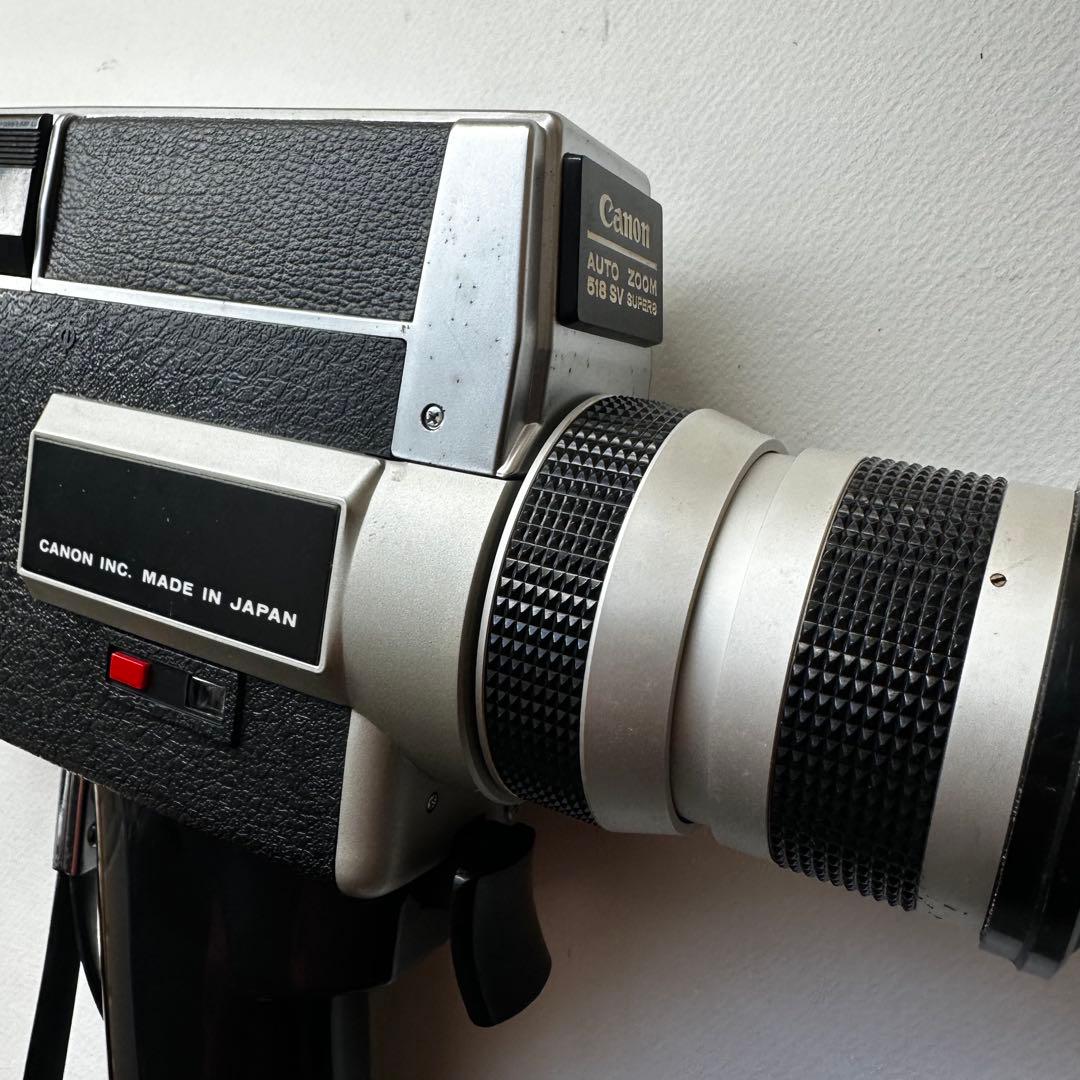 ビデオカメラ Canon AUTO ZOOM 518 SV super8