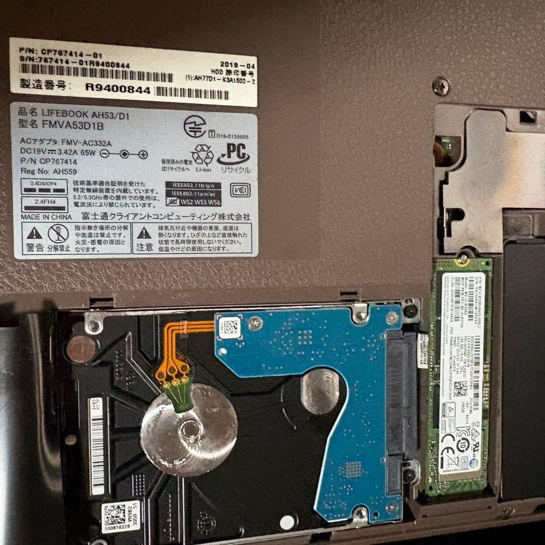富士通 AH53/D1 i7-8565U SSD 256GB HDD 1TB 他