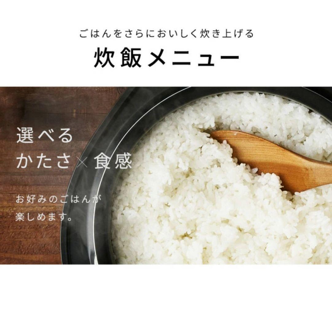 ★デザインタイプ★アイリスオーヤマ IH式 5.5合 炊飯器 カフェブラウン