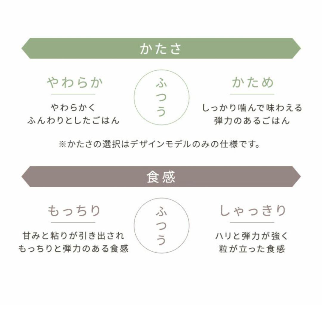 ★デザインタイプ★アイリスオーヤマ IH式 5.5合 炊飯器 カフェブラウン