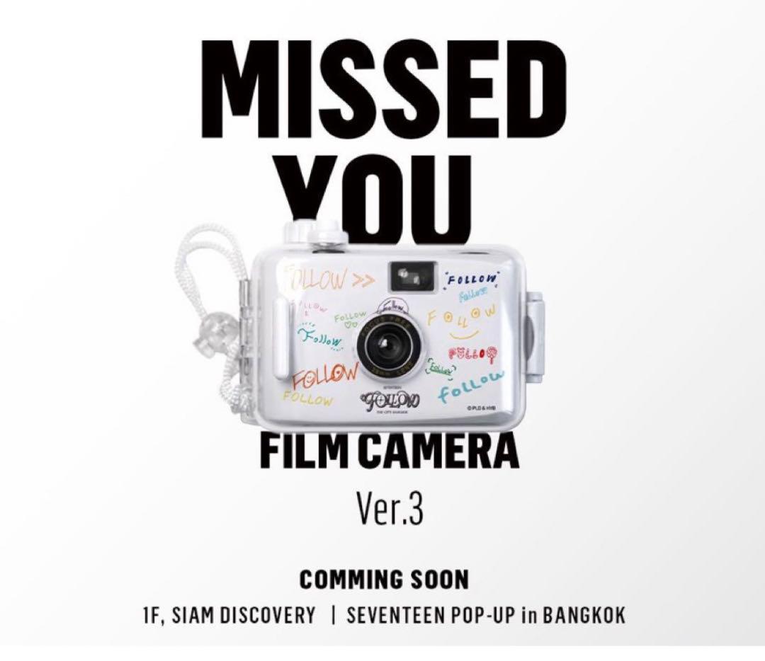 seventeen セブチ トイカメラ toycamera バンコク