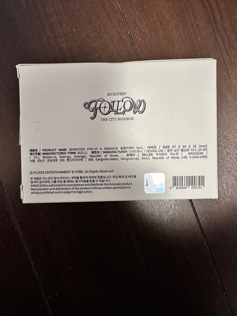 seventeen セブチ トイカメラ toycamera バンコク