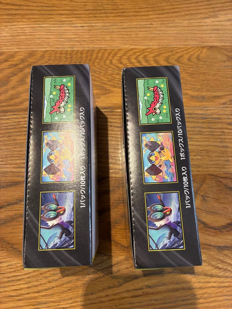 ポケモンカードゲーム MEGAドリームEX シュリンクなし　2BOX