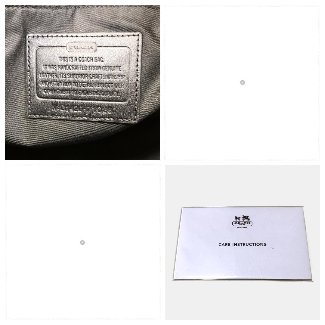 ✨美品♣コーチ☆ブリーカー◆2WAY♡ビジネスバッグ★上質レザー◇大容量☆A4可