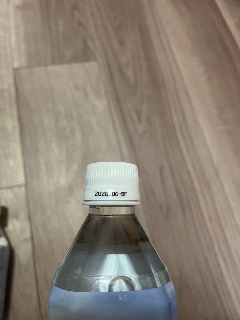 新品未開封　ライフエッセンス　ミネラル　600ml×3本