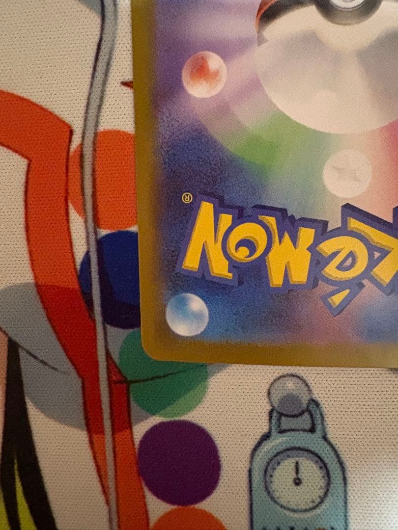 ち*る様 シロナのガブリアスex SAR SV9a 087/063 熱風のアリー