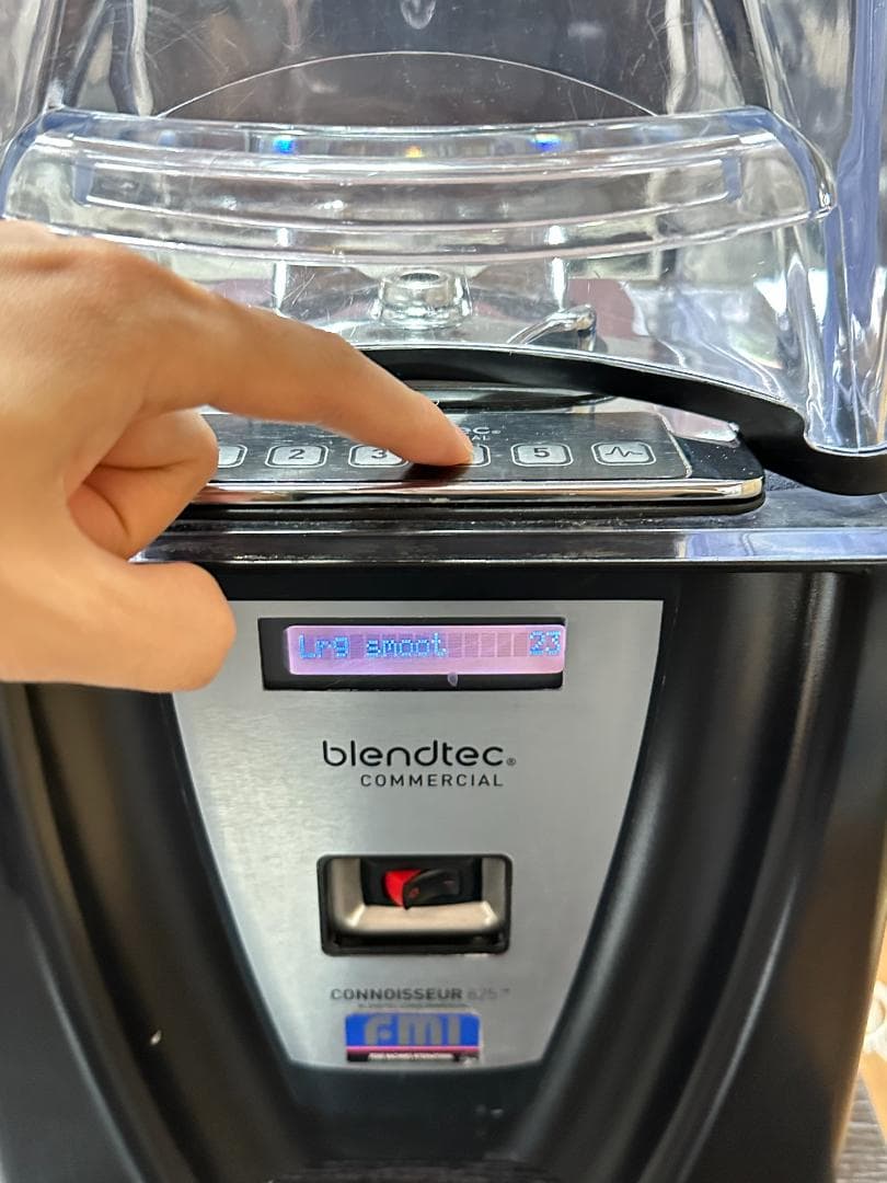 FMI ブレンテック ブレンダー CONNOISSEUR 専用ジャー2個付き