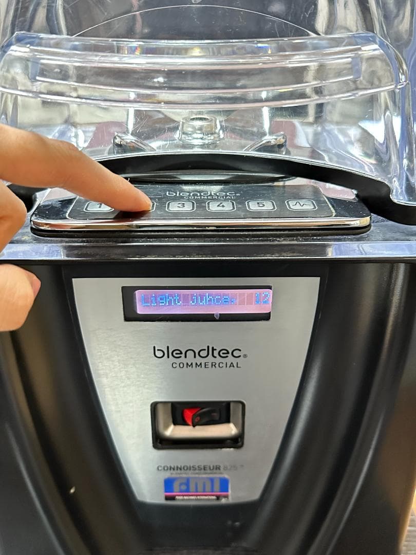 FMI ブレンテック ブレンダー CONNOISSEUR 専用ジャー2個付き