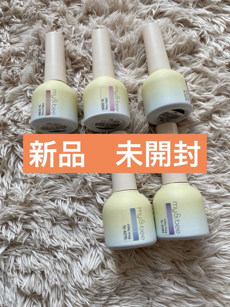 my&bee シルキーマグ　5色セット　　マグネットジェル