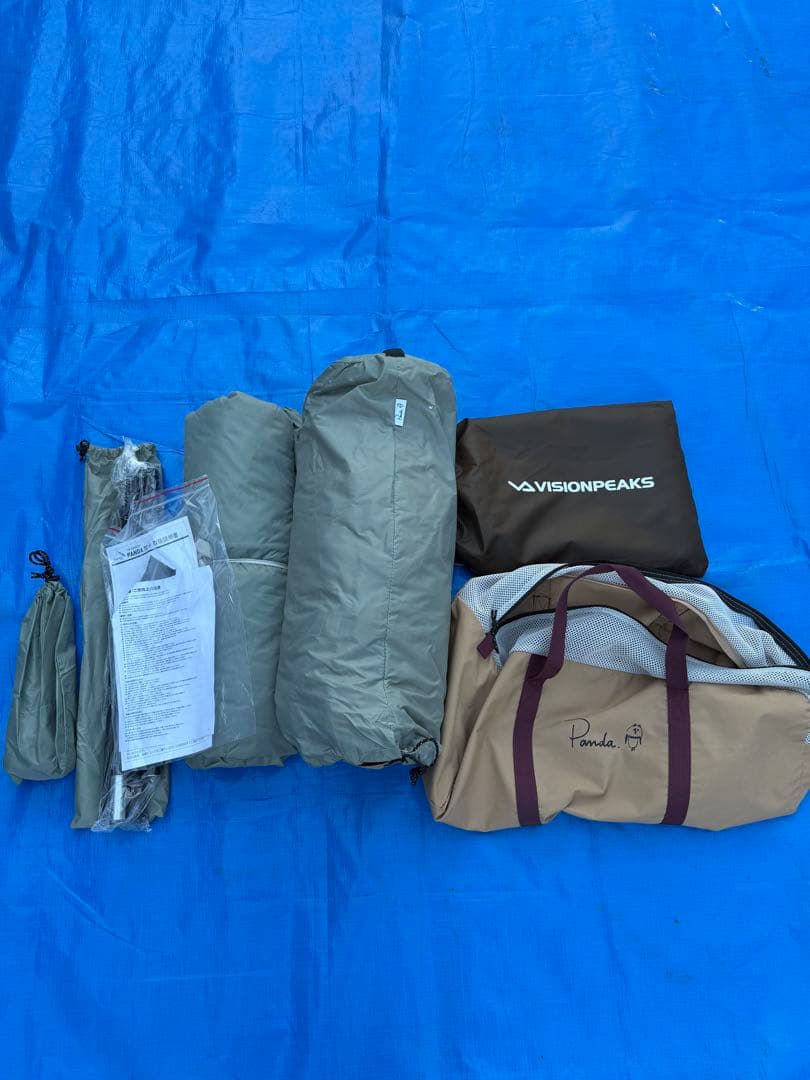 ⭐︎大人気⭐︎ パンダtc+ グランドシート　付き　付属品完備　テンマクデザイン