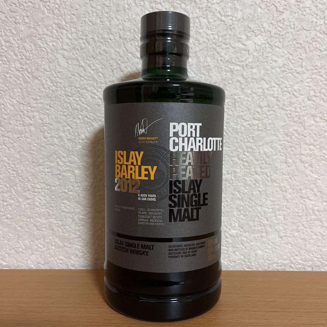 ポートシャーロット　アイラバーレイ　2012