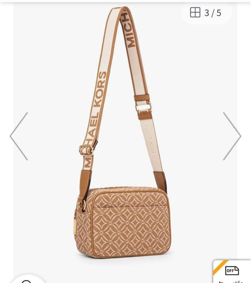 Michael Kors ベージュ ボディバッグ