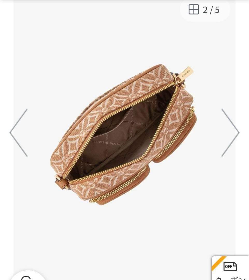 Michael Kors ベージュ ボディバッグ