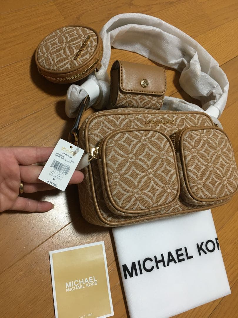 Michael Kors ベージュ ボディバッグ