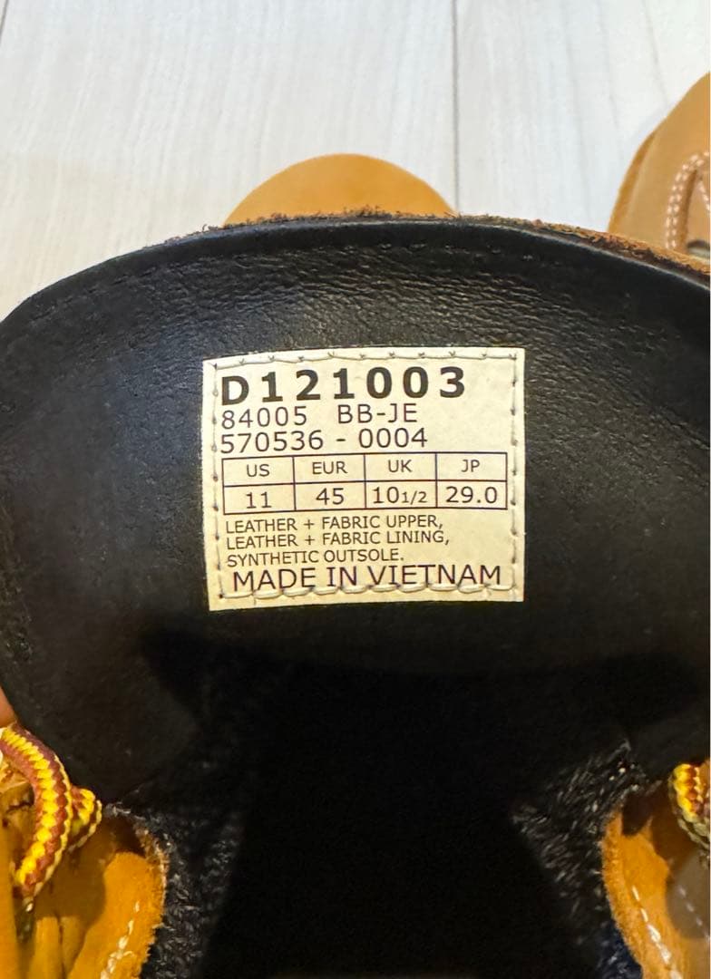D121003 DANNER FIELD ダナーフィールド　29cm