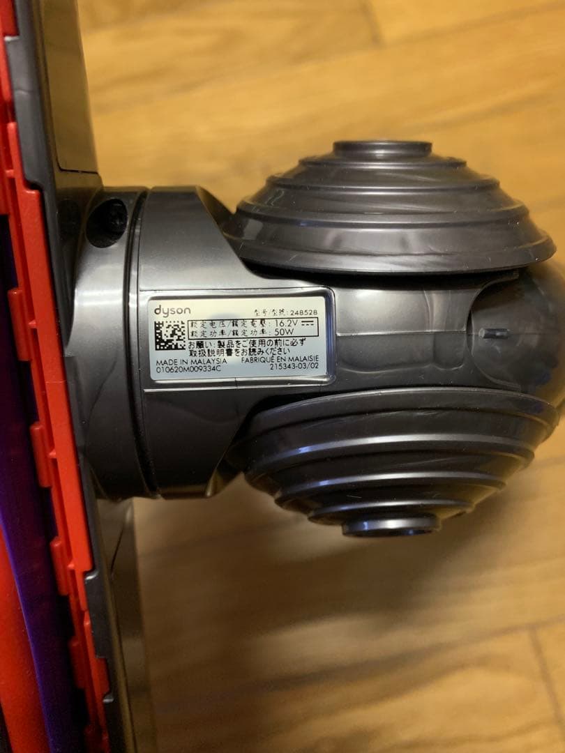 とと44 様dyson V11 absolute ダイレクトドライブクリー未使用