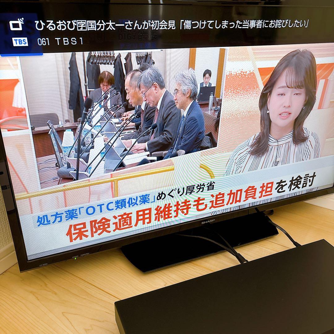 108 SONY BDZ-FBW1000 4Kブルーレイレコーダー1TB 説明書