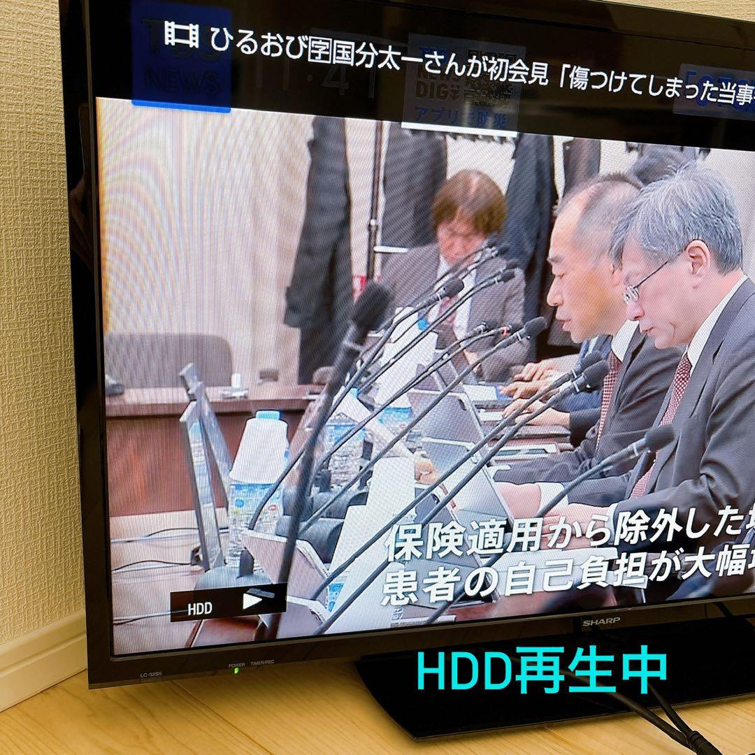 108 SONY BDZ-FBW1000 4Kブルーレイレコーダー1TB 説明書