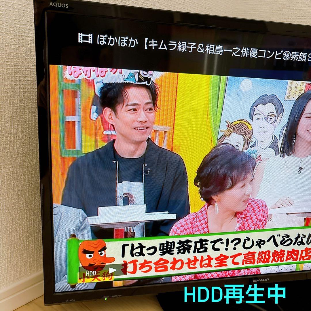 108 SONY BDZ-FBW1000 4Kブルーレイレコーダー1TB 説明書