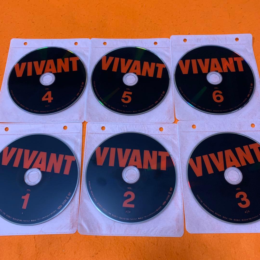 VIVANT ヴィヴァン　 DVD 全巻セット