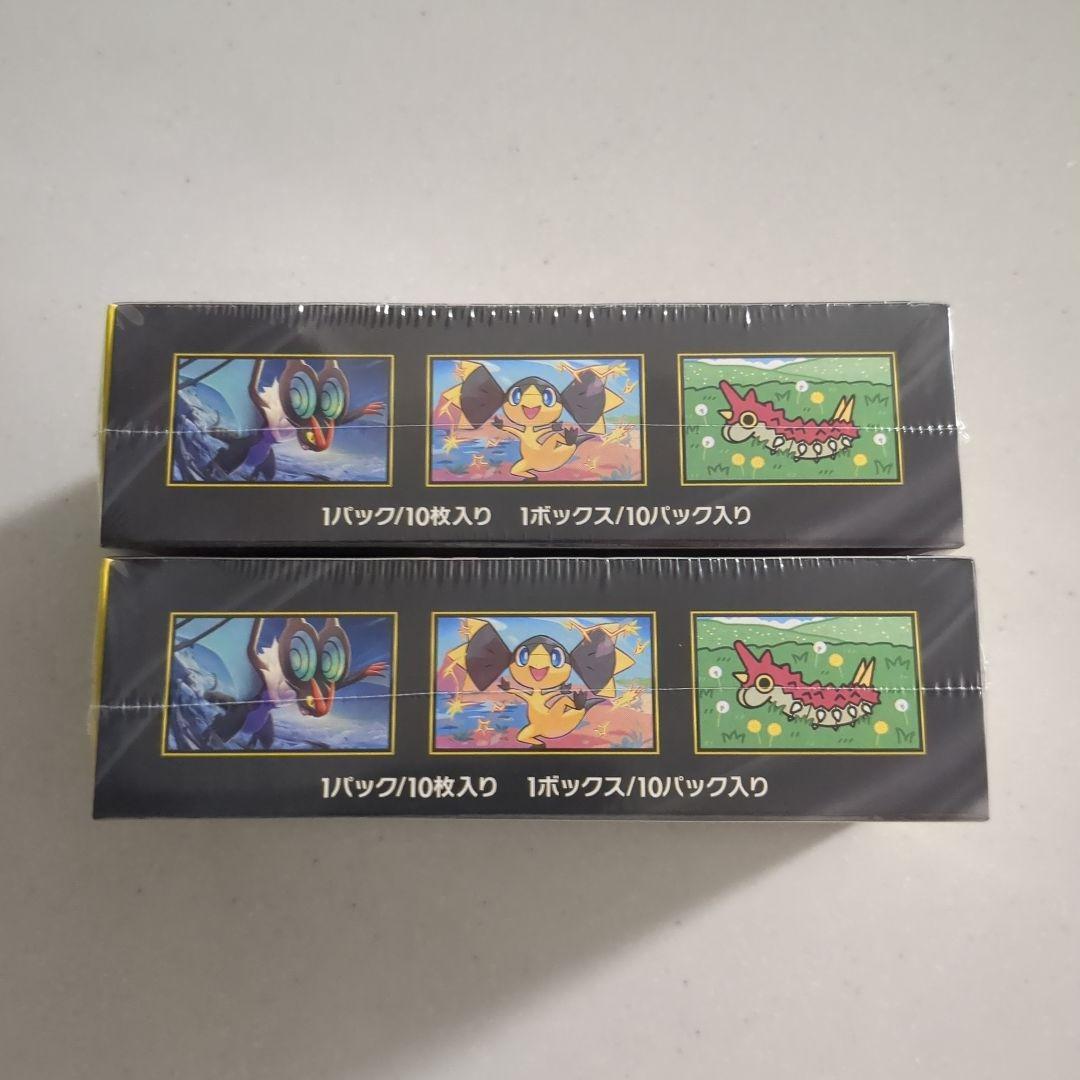 ポケモンカード　MEGAドリームex　シュリンク付き　2BOX