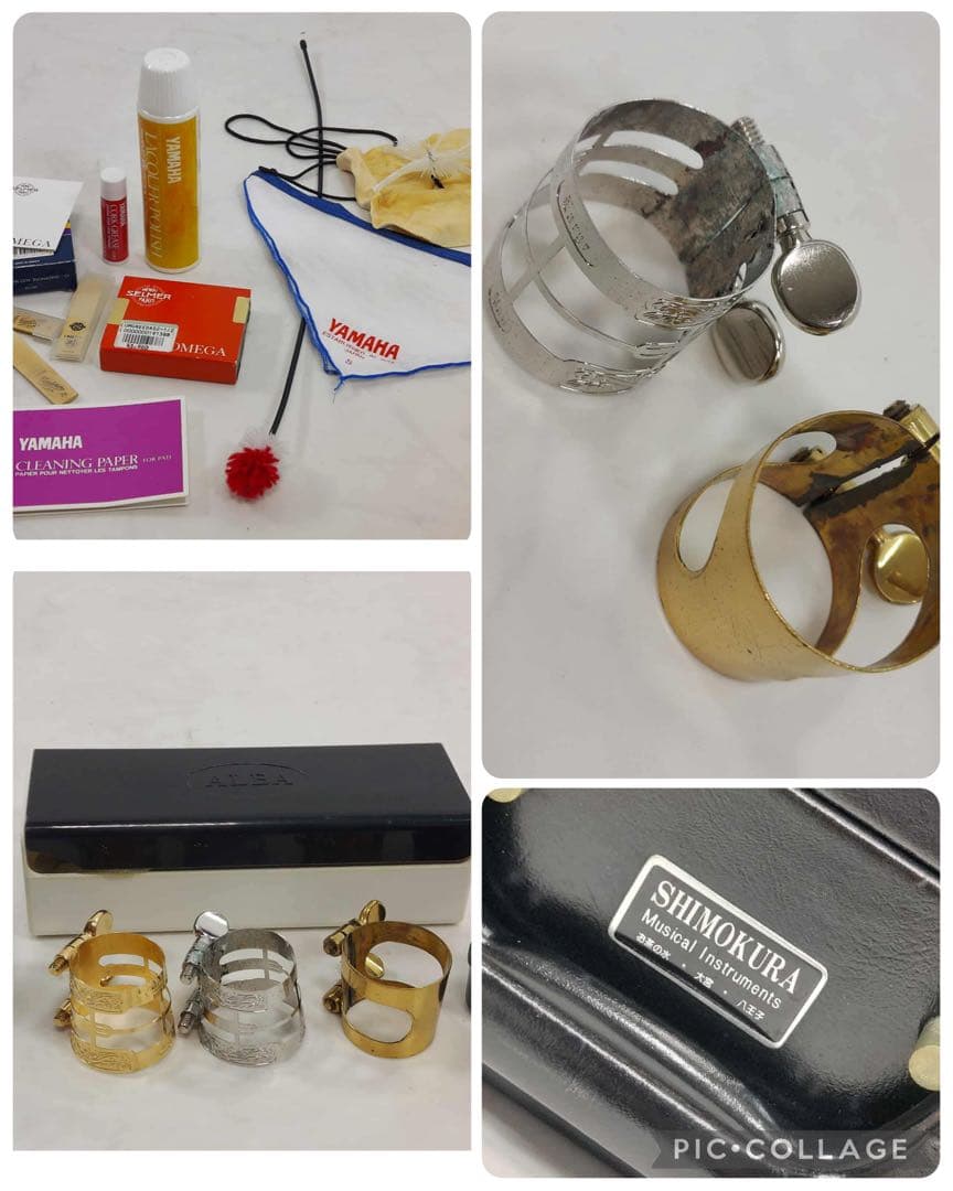 【ジャンク品】THE MARCATO SOPHIAシリーズ 下倉楽器 サックス