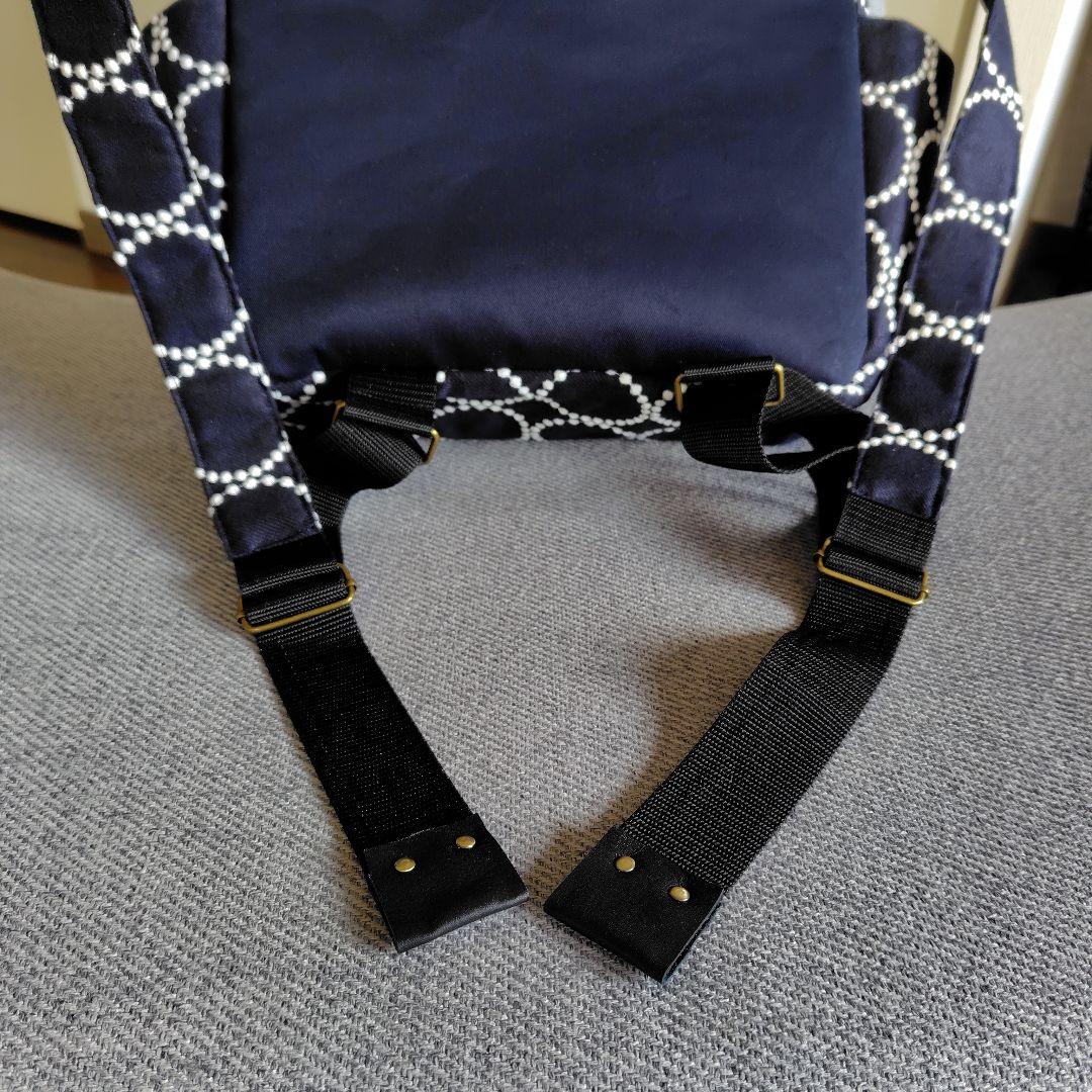 ミナペルホネン両開きリュックハンドメイドバック