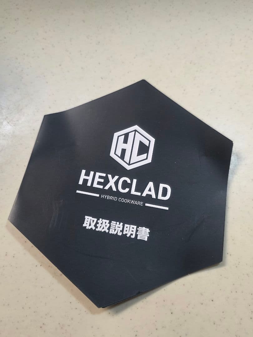 HEXCLAD (ヘックスクラッド)ライスポット　■美品■