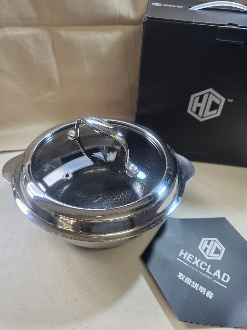 HEXCLAD (ヘックスクラッド)ライスポット　■美品■