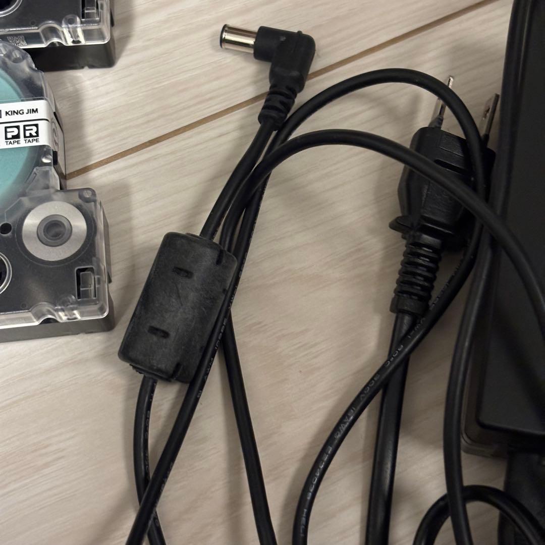 テプラ　本体　KING JIM SR970 キングジム　テプラプリンター